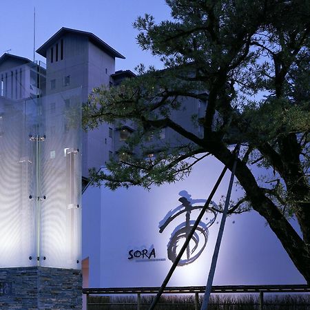Hotel Sora Togetsusoukinryu Shizuoka Exterior foto