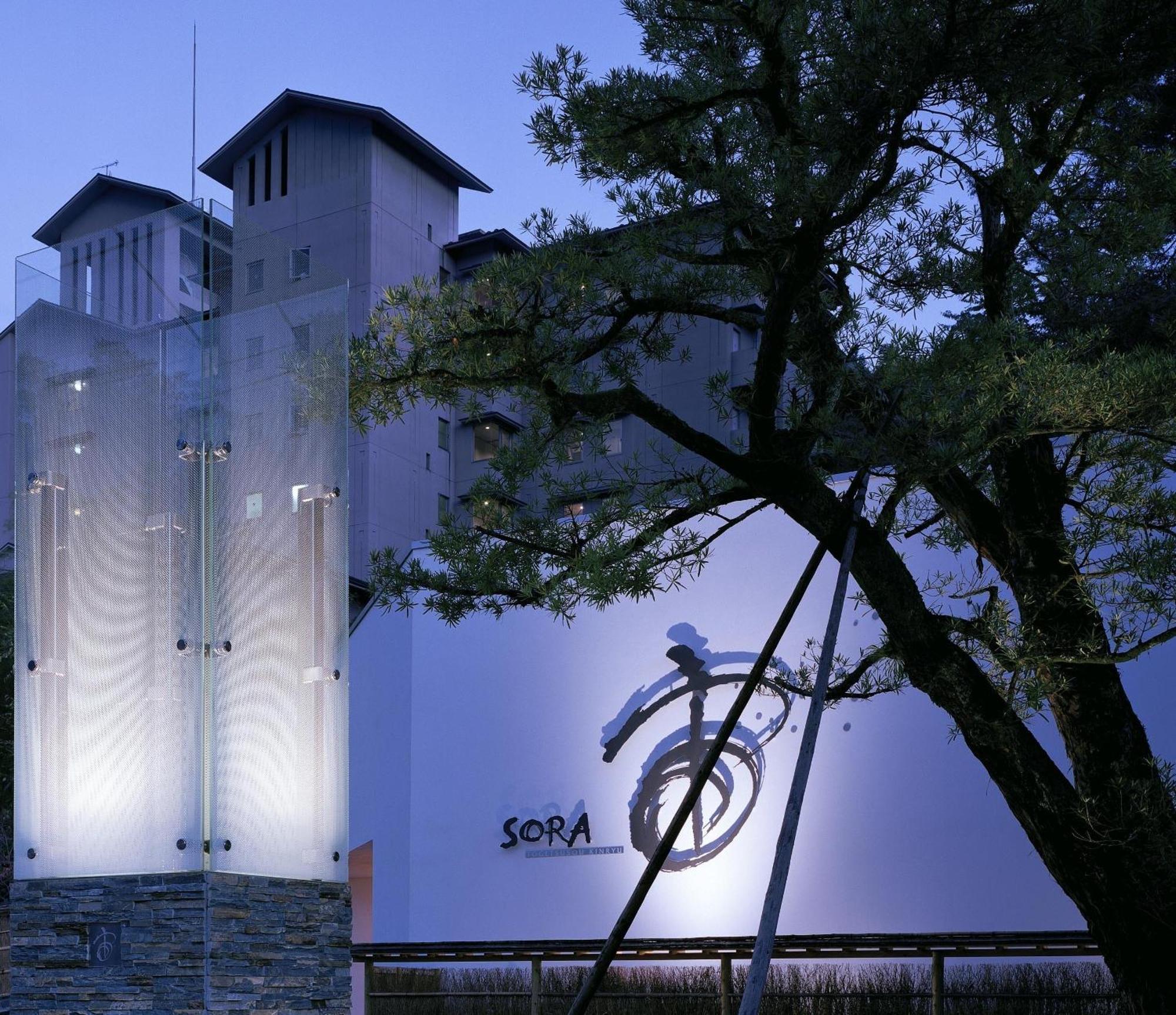 Hotel Sora Togetsusoukinryu Shizuoka Exterior foto